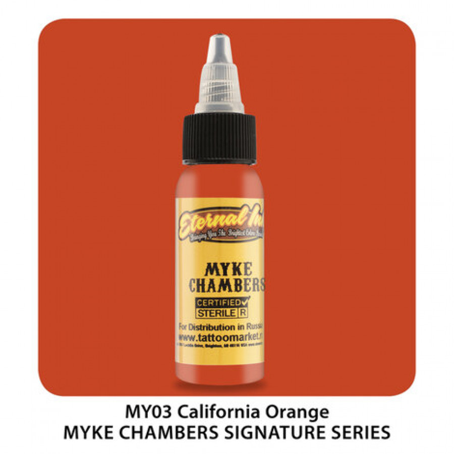 Тату краска Eternal California Orange